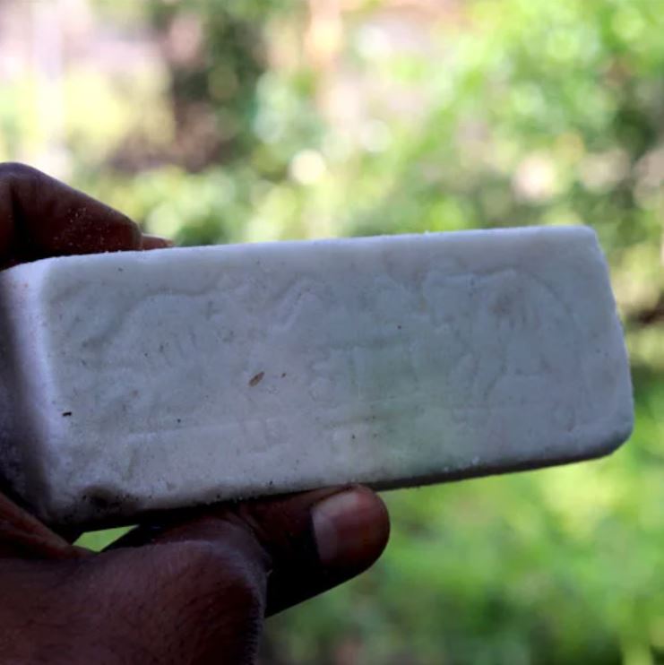 Nausader Danda -Nosadar- Nosader - Naushadar Danda - Ammonium choridium