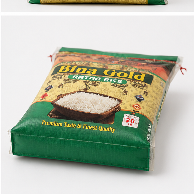 Ratna Rice - Cultivation Type: Common