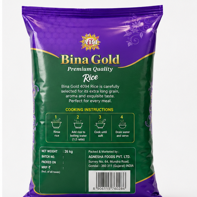 4094 Super fine silky  Rice