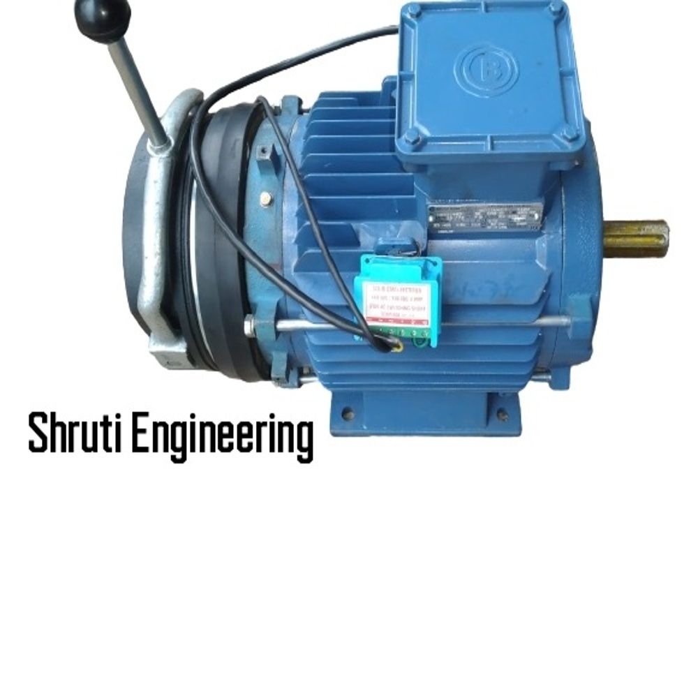 Foot Mounted Brake Motor