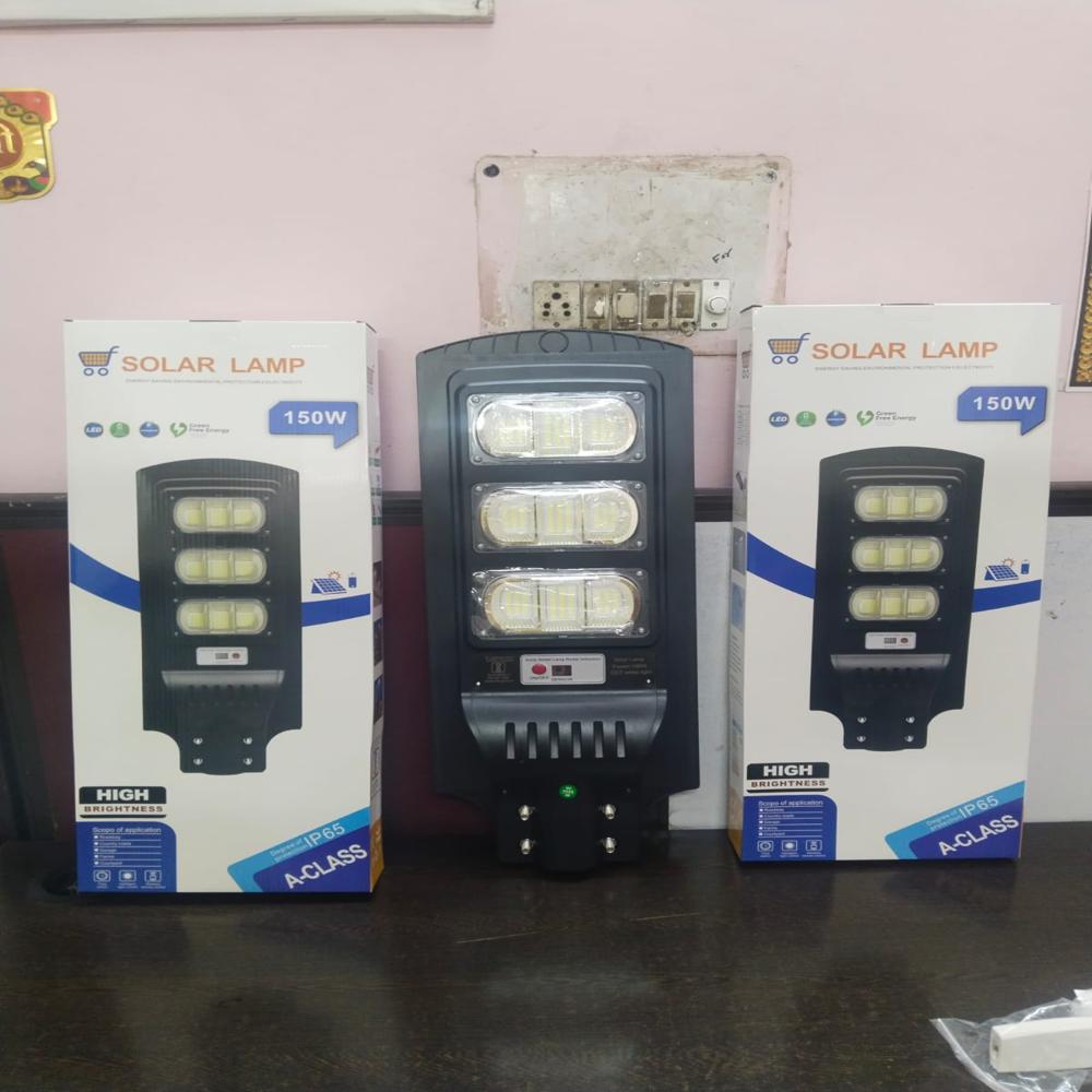 150W Solar street light all in one 
