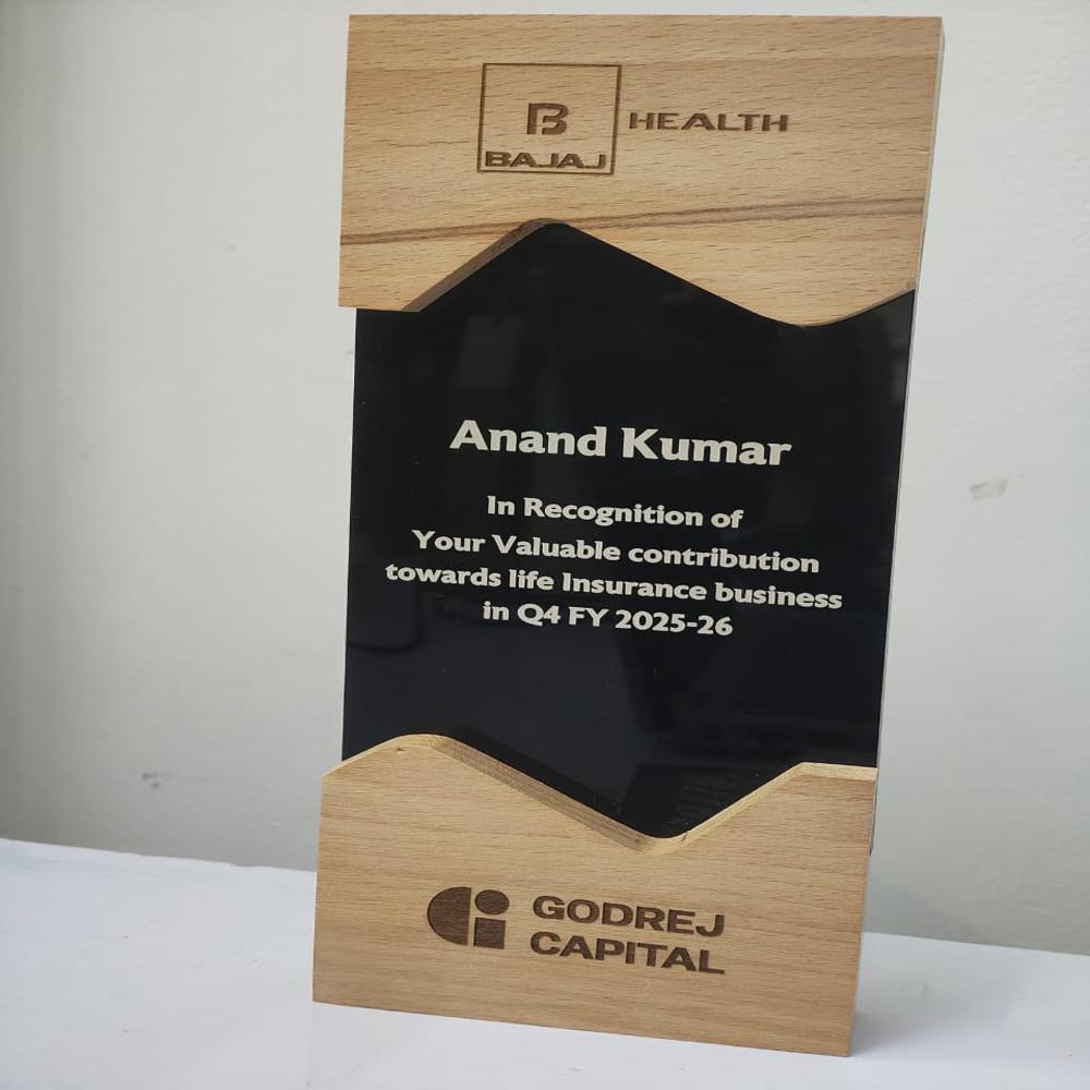 Geometric Wood and Acrylic Trophy Momento