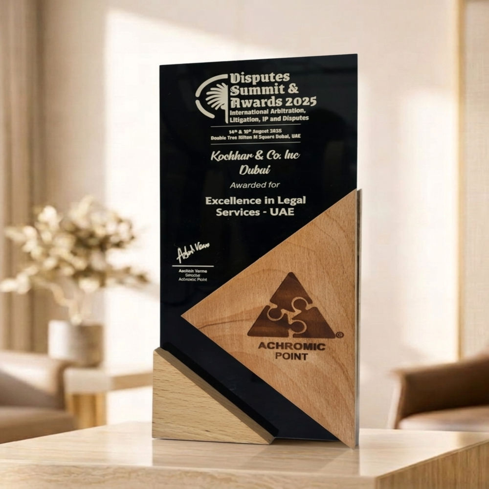 Angular Geometric Acrylic Wood Trophy