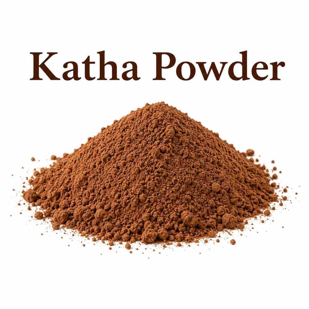 Catechu powder Acacia catechu Powder