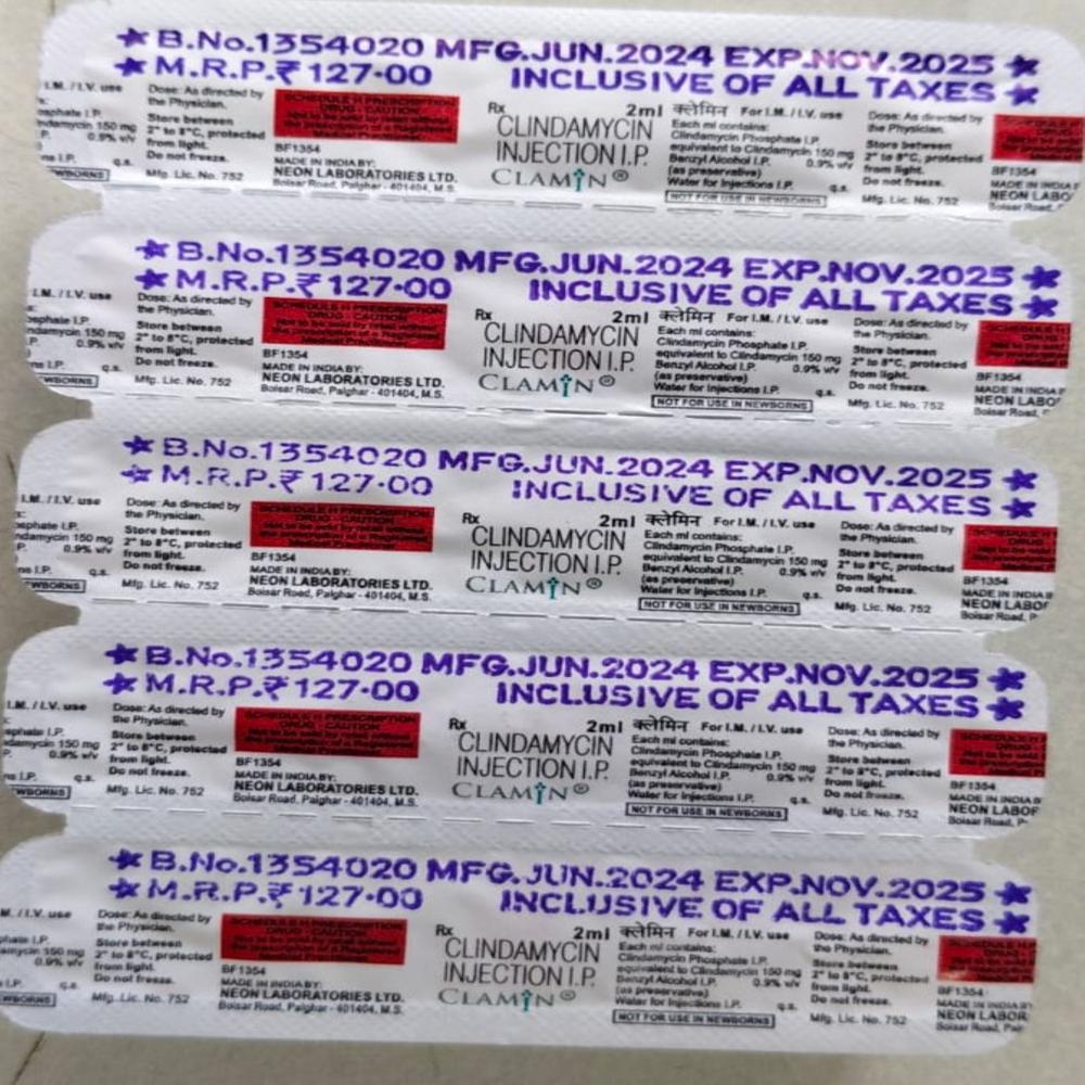 CLAMIN 600MG 4ML