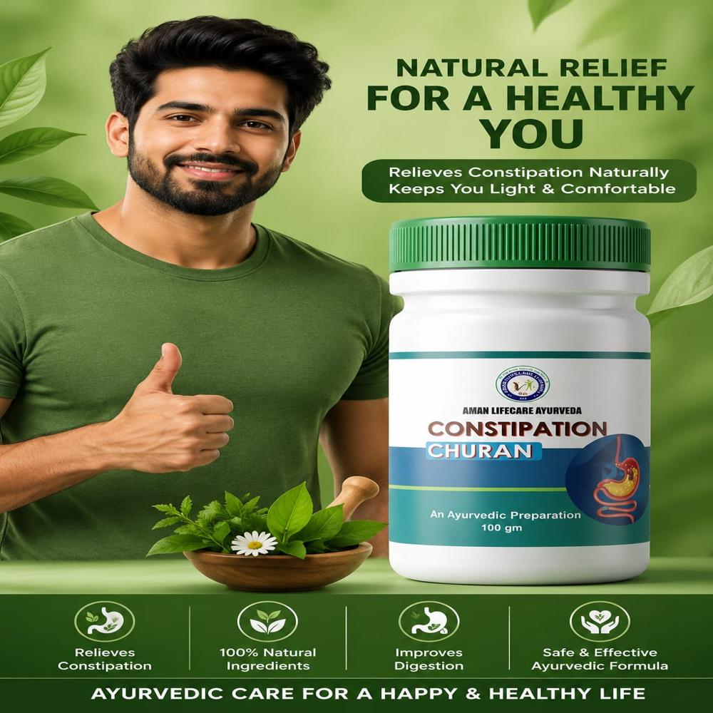 100gm Constipation Churan - Age Group: For Adults