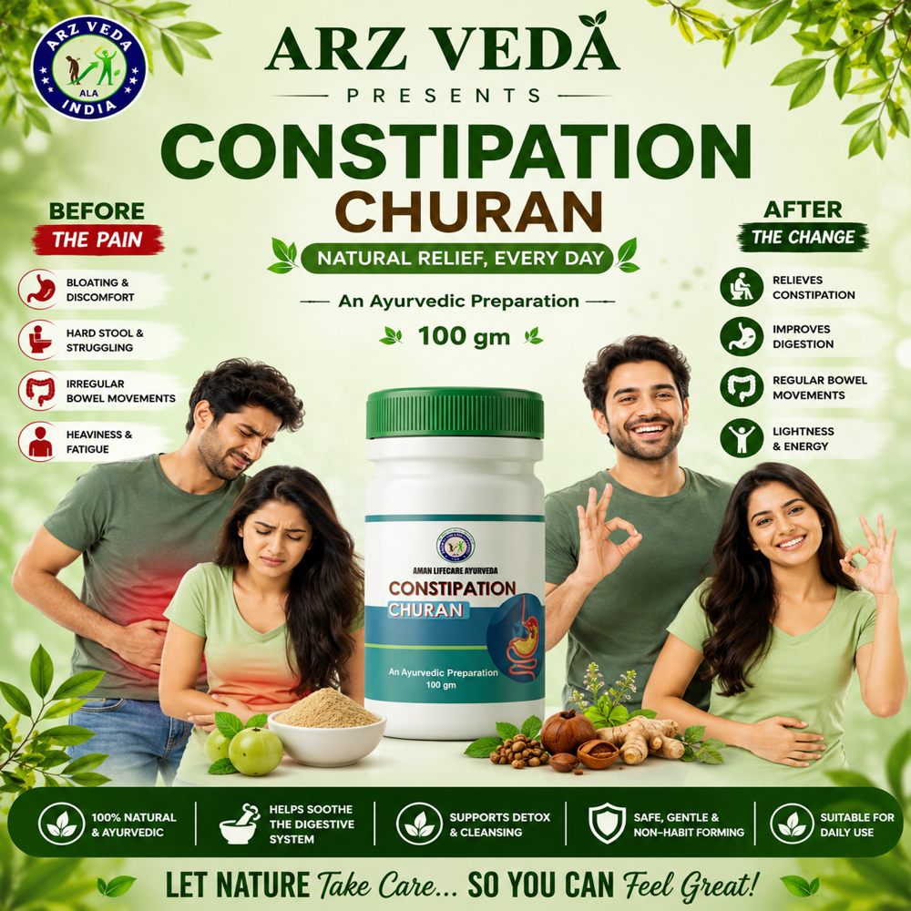 100gm Constipation Churan - Age Group: For Adults