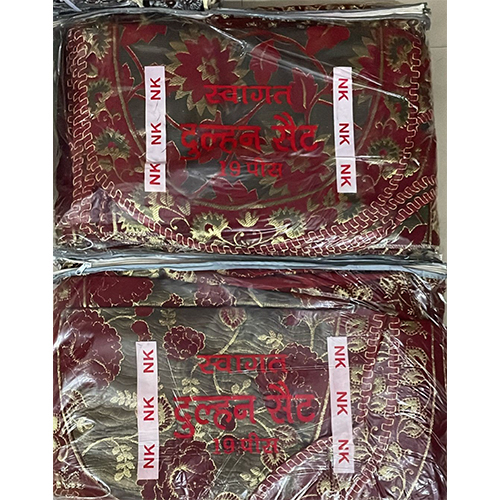Heena Bridal Dress - Silk Blend, Free Size, Maroon with Golden Zari Embroidery | Heavy Traditional Zari and Sequin Work, Embroidered Floral Pattern, Customizable Sleeves