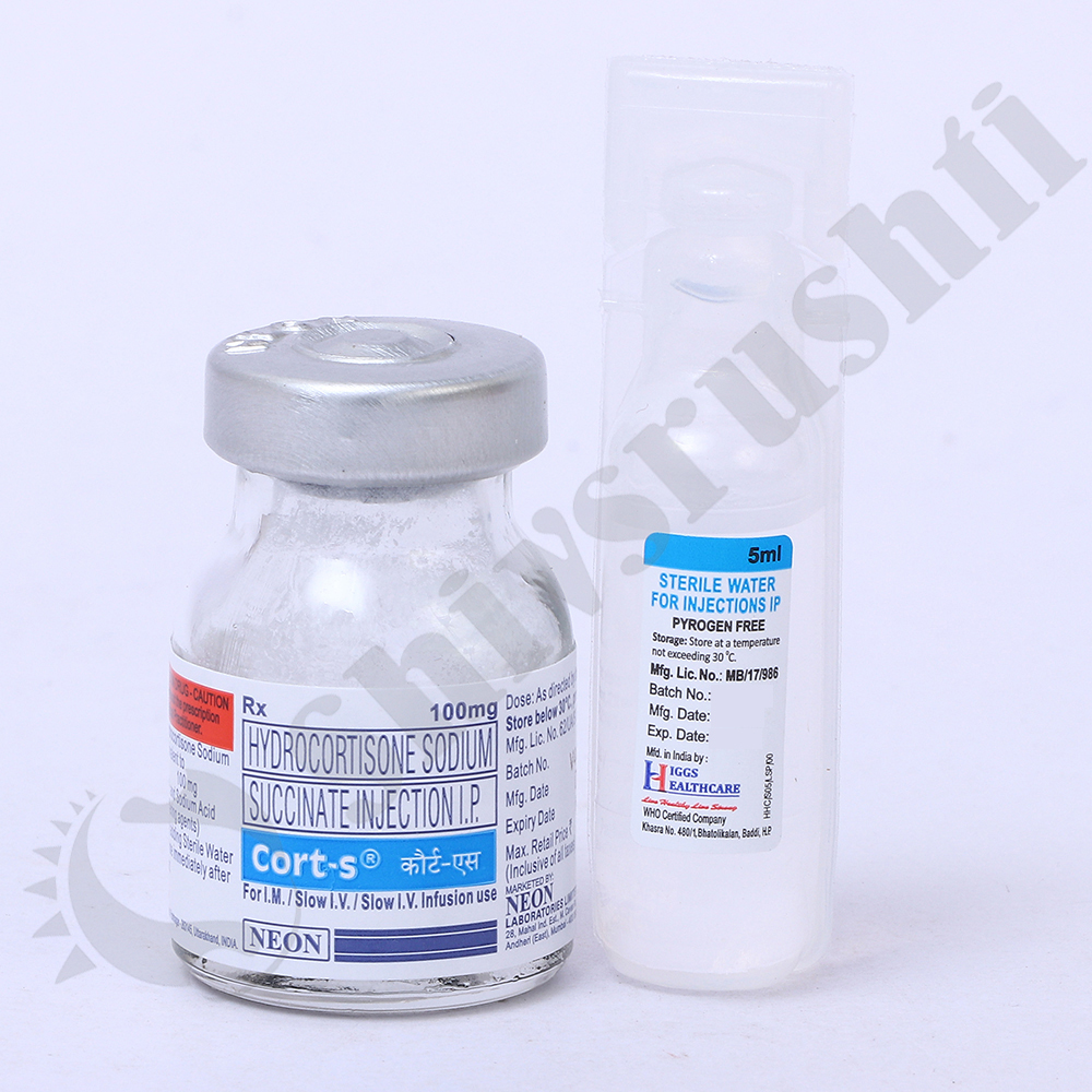 CORT S 100MG