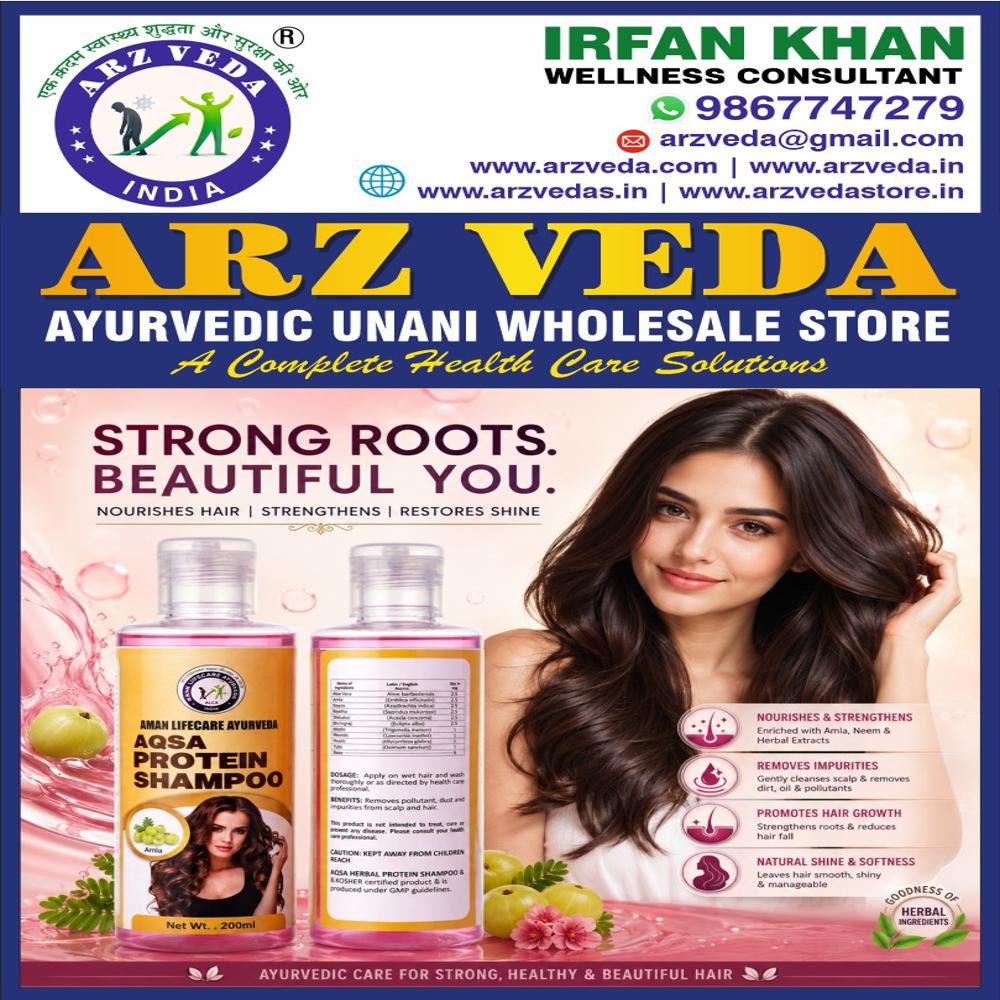 200ml Aqsa Protein Shampoo
