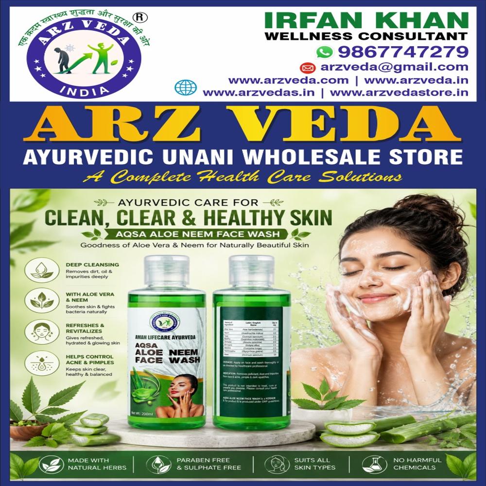 Aqsa Aloe Neem Facewash