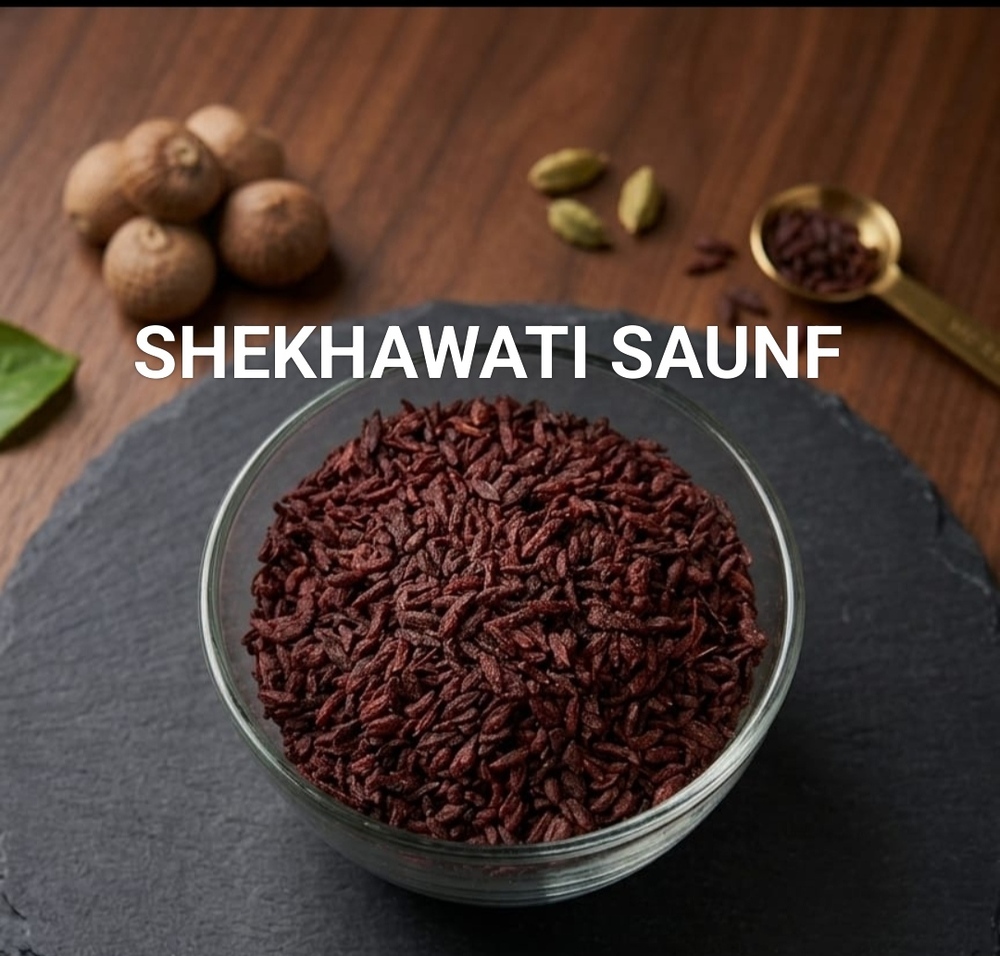 शेखवाटी सौँफ