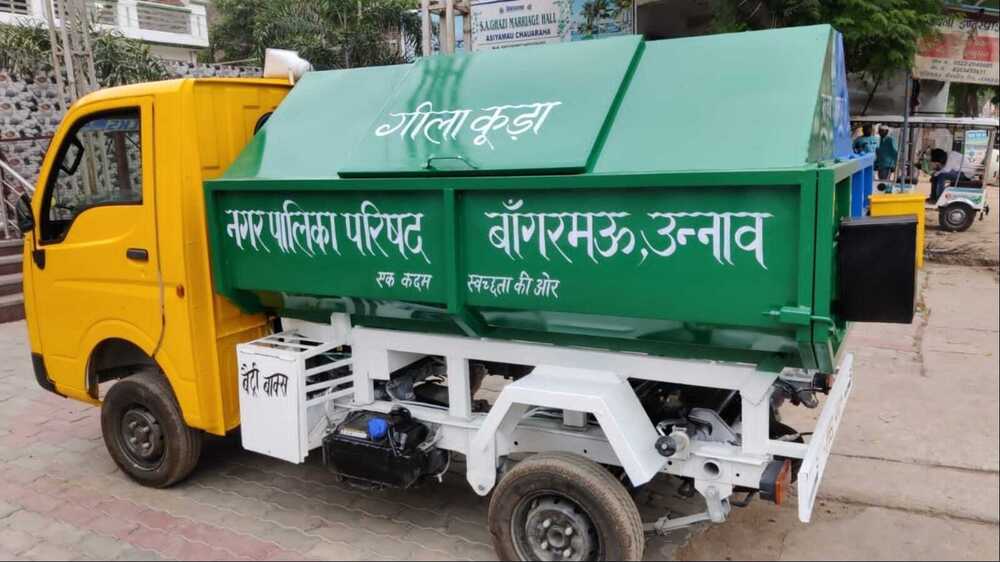 Dumper Dustbin