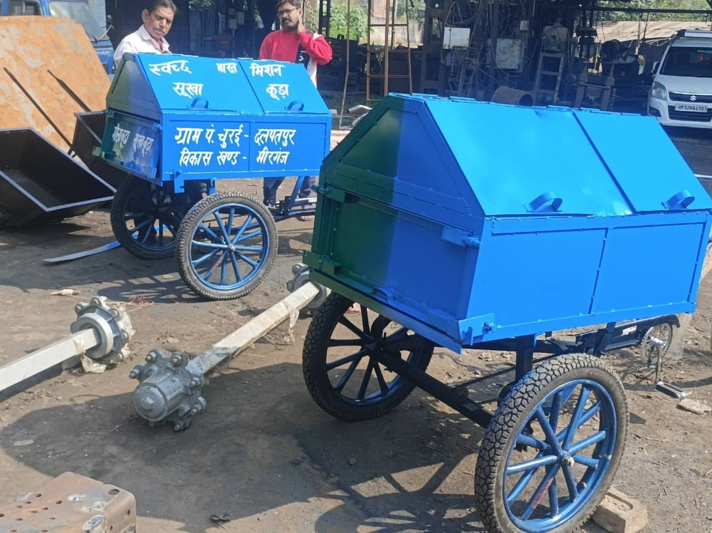 Dumper Placer Dustbin