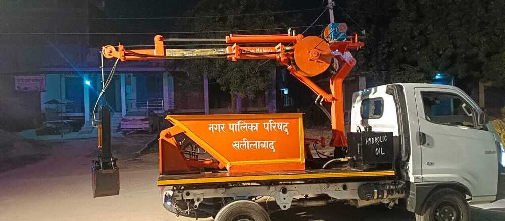 Hydraulic Tipper