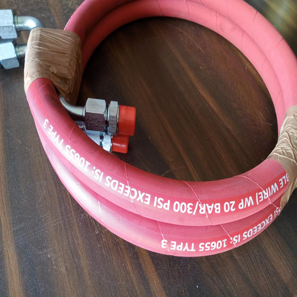 Steam Hose Pipe