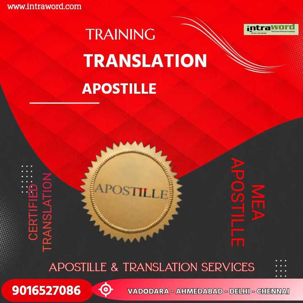 German Sworn Translaton