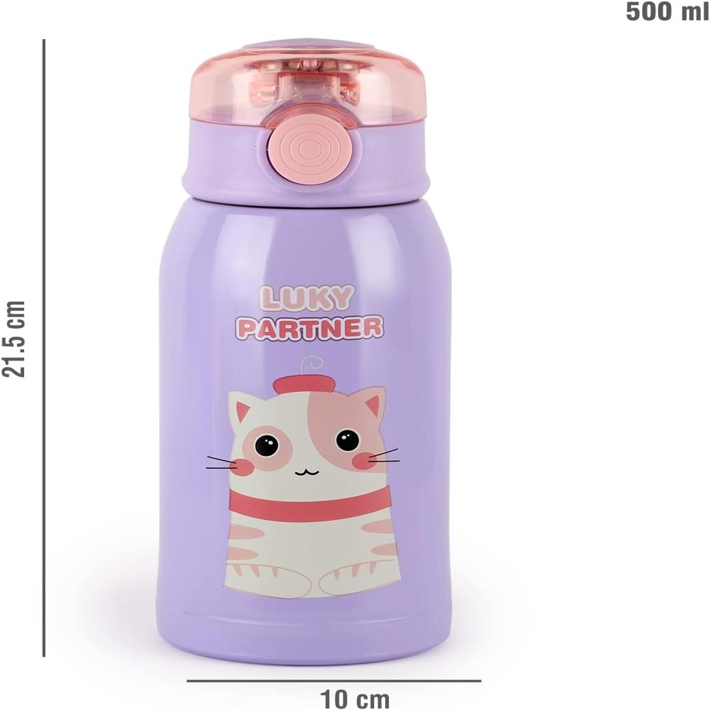 CELLO Kinder Hot & Cold Stainless Steel Kids Water Bottle | Double Wall Vaccum Insulation Flask |One Click Push Button to Open | Ideal for School, Sports, Picnics | 500ml, Purple