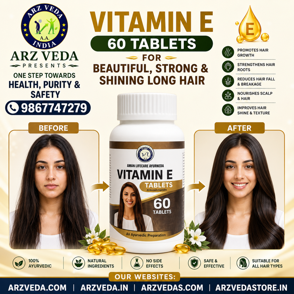 Vitamin E Tablets - Age Group: For Adults