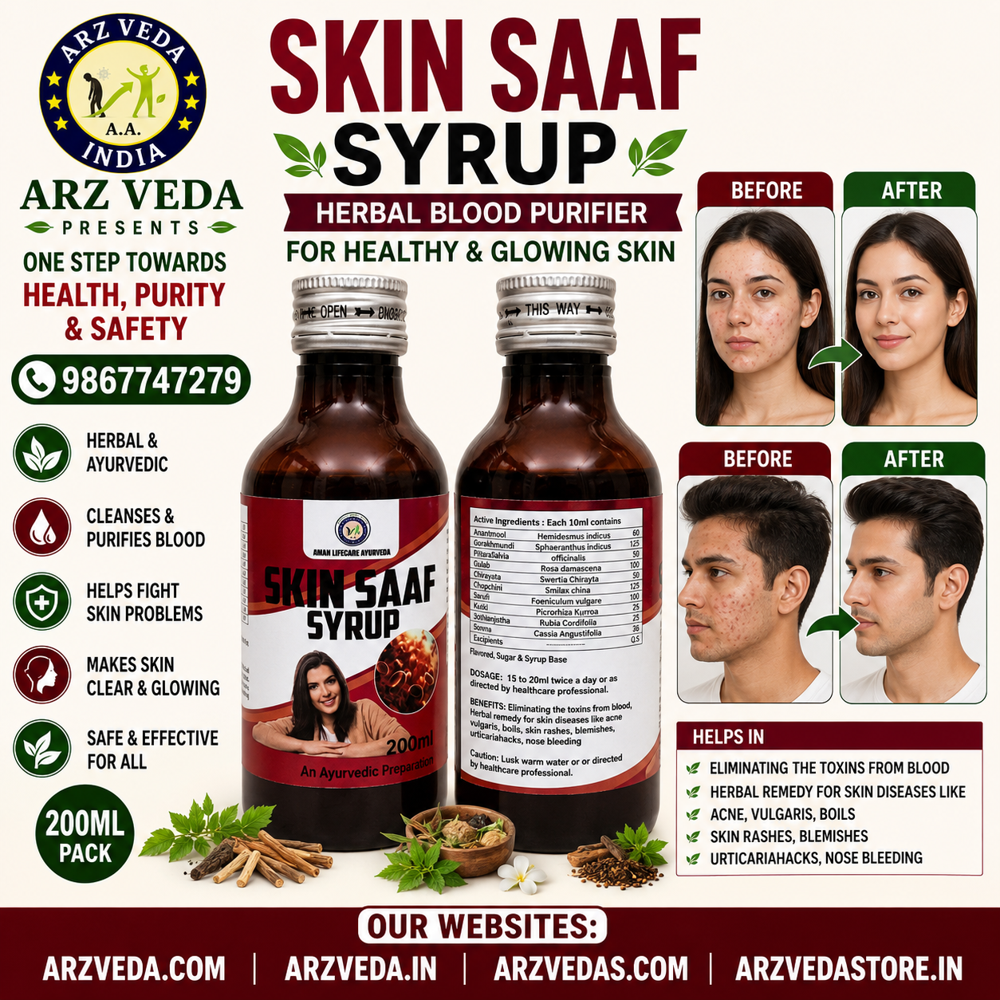 Skin Saaf Syrup