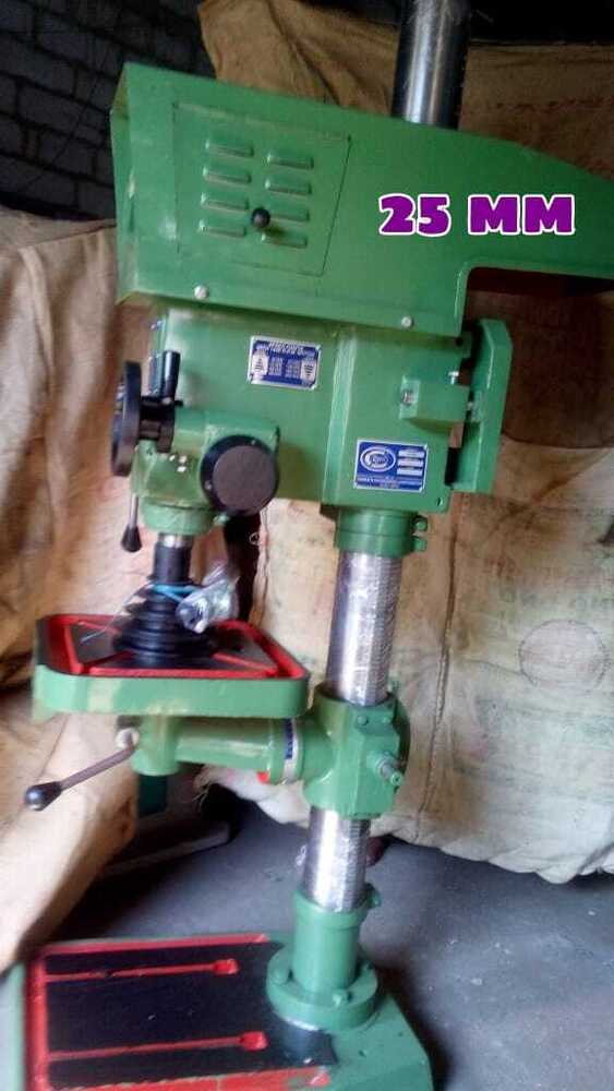 25mm Pillar Drill Machine