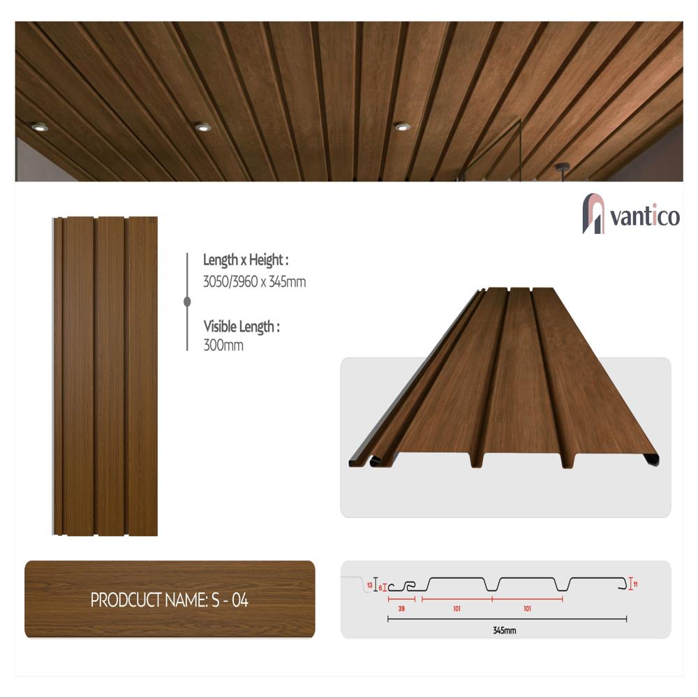 Wood Texture Soffit Panel - Color: Brown