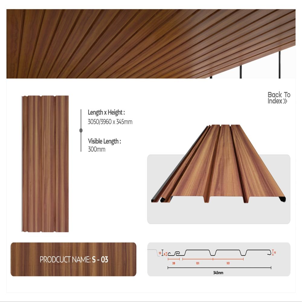 Ceiling Soffit Panel