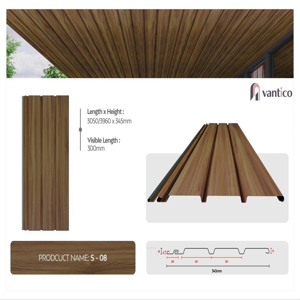 Soffit Panel - Advantage: Elegant Wood Texture Finish