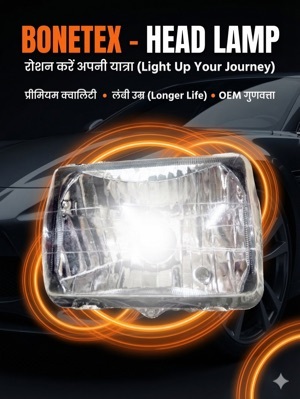 Head light manufacturer