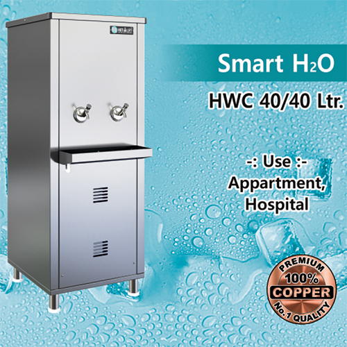 Smart H2O 40 Ltr Water Cooler