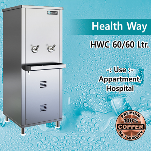Health Way 60 Ltr Water Cooler
