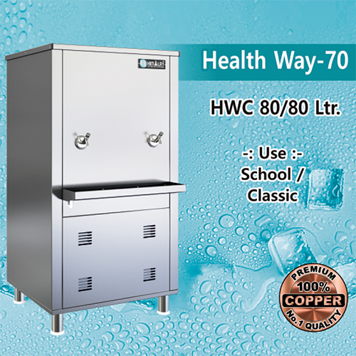 Health Way-70 80 Ltr Water Cooler
