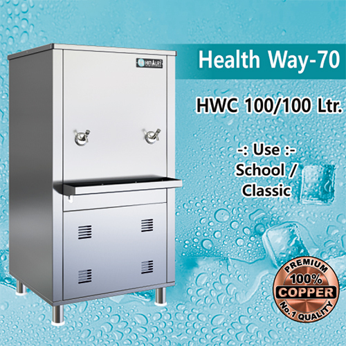 Health Way-70 100 Ltr Water Cooler