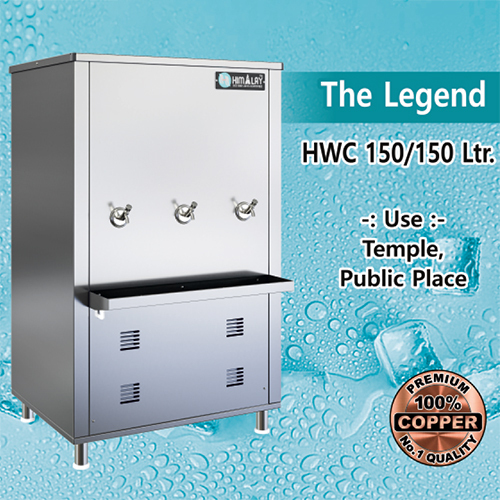 The Legend 150 Ltr Water Cooler