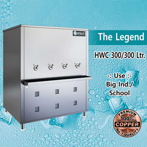 The Legend 300 Ltr Water Cooler