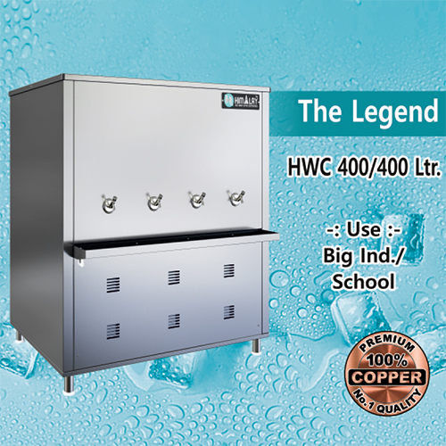 The Legend 400 Ltr Water Cooler