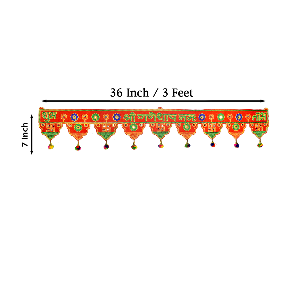 Krishna Handloom Elegant Bandarwal For Festival Decor N 2 - Color: Red