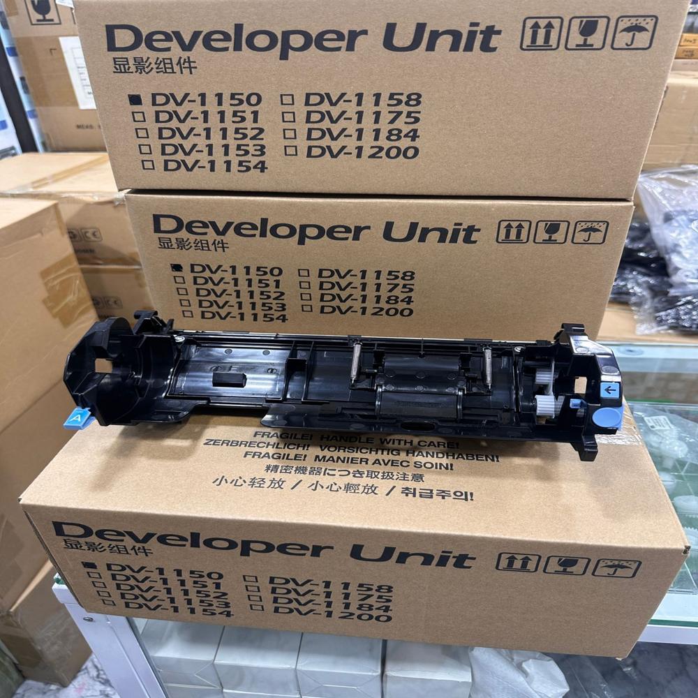 Kyocera 2040 Developer Unit - Color: Black