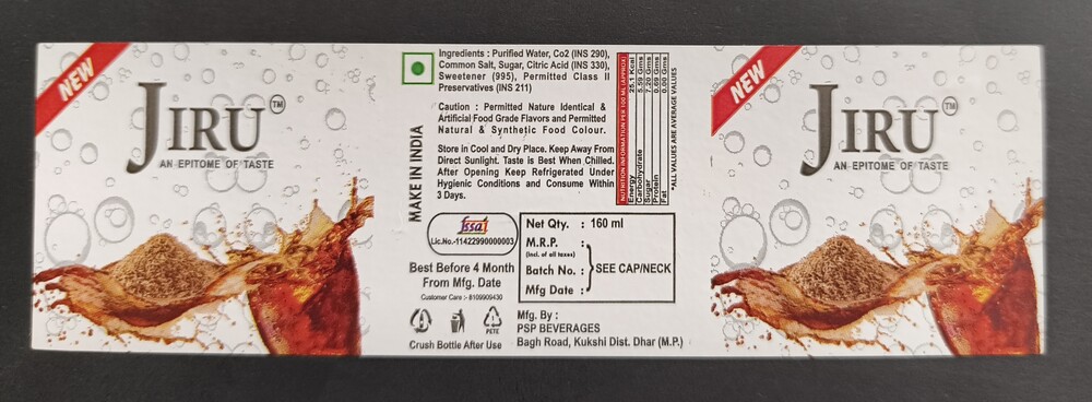 Jiru Beverage Labels - Color: White Base With Multicolor Graphics