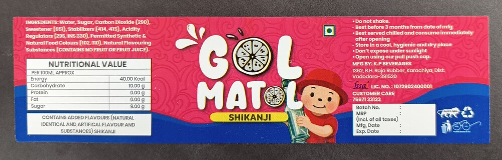 Gol Matol Shikanji Beverage Labels - Color: Pink