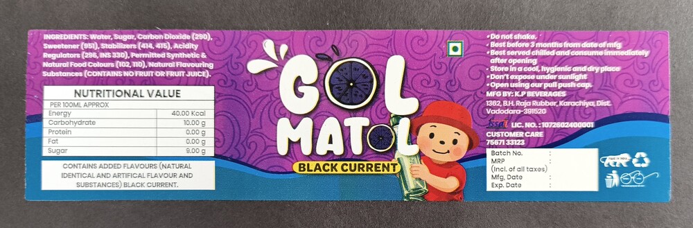 Gol Matol Black Current Beverage Labels - Color: Purple Base With Multi-Color Elements