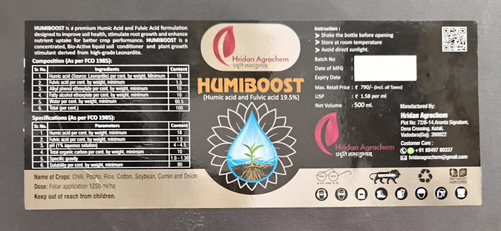 Humiboost Chemical Industry Labels