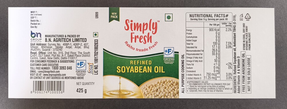 Refined Soyabean Oil Labels