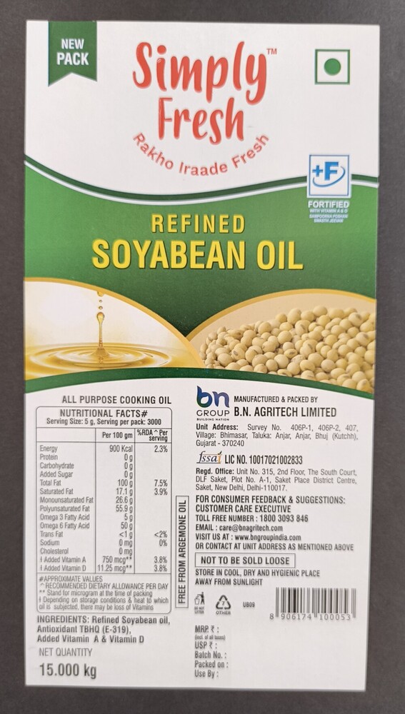 Food Product Labels