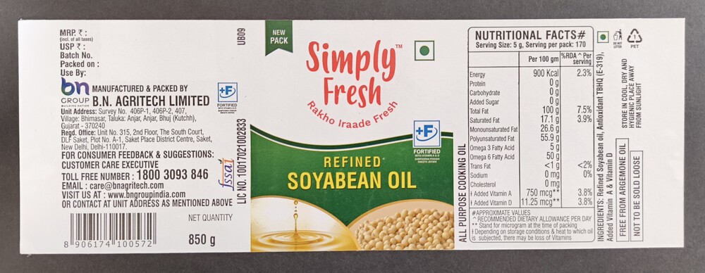 850 GM Refined Soyabean Oil Labels