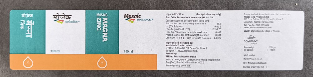 Mosaic Pharma Labels