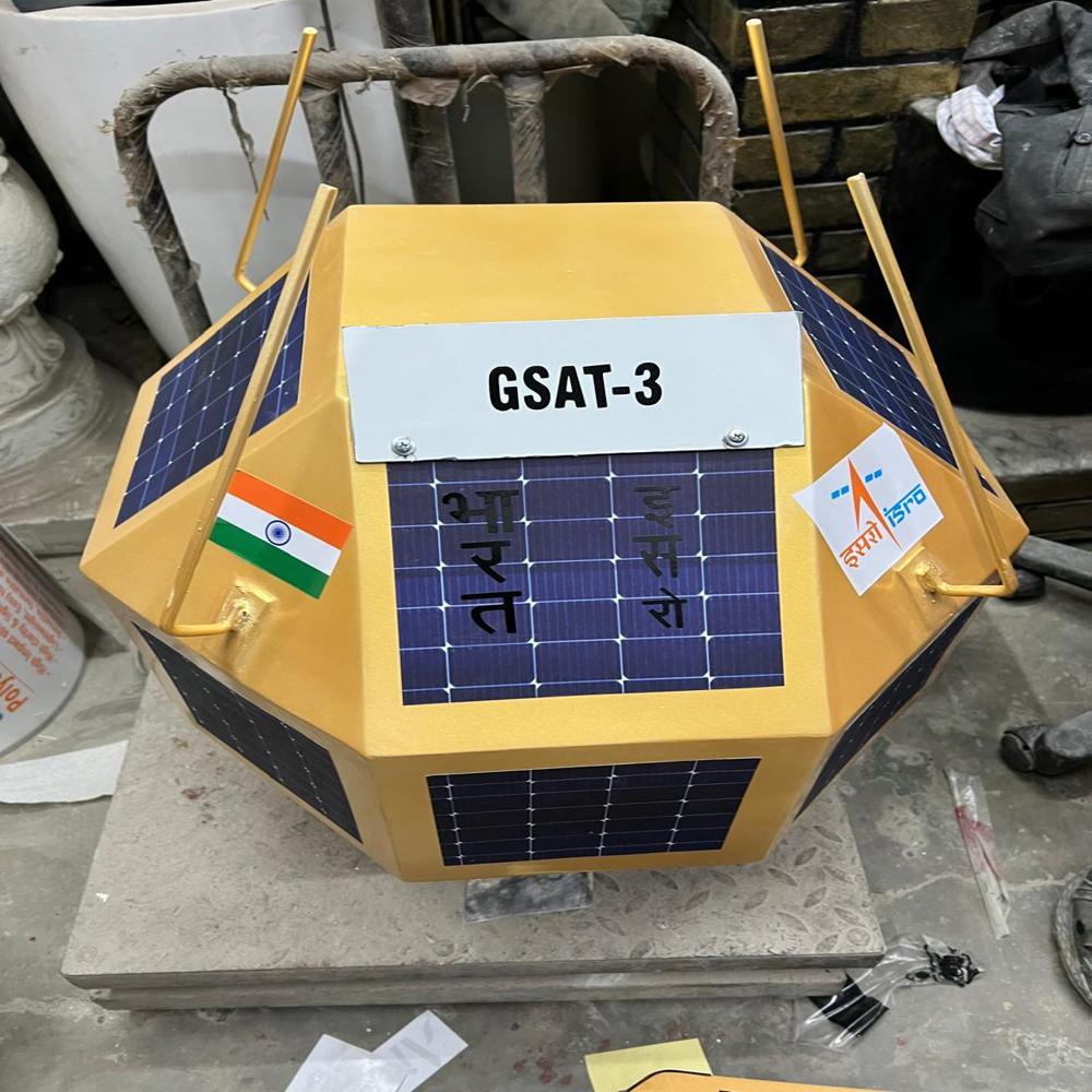 G-SAT SATELLITE
