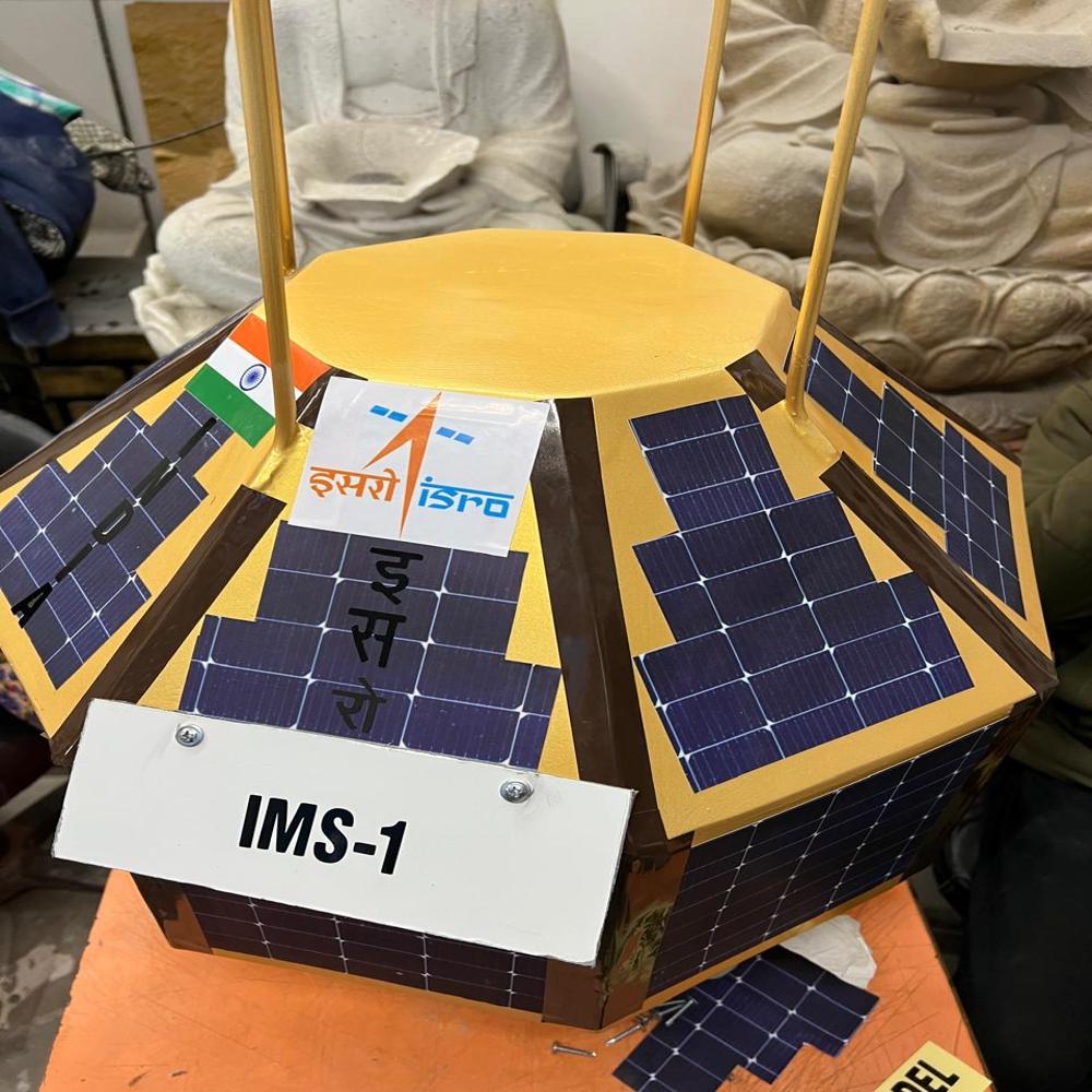 G-SAT SATELLITE