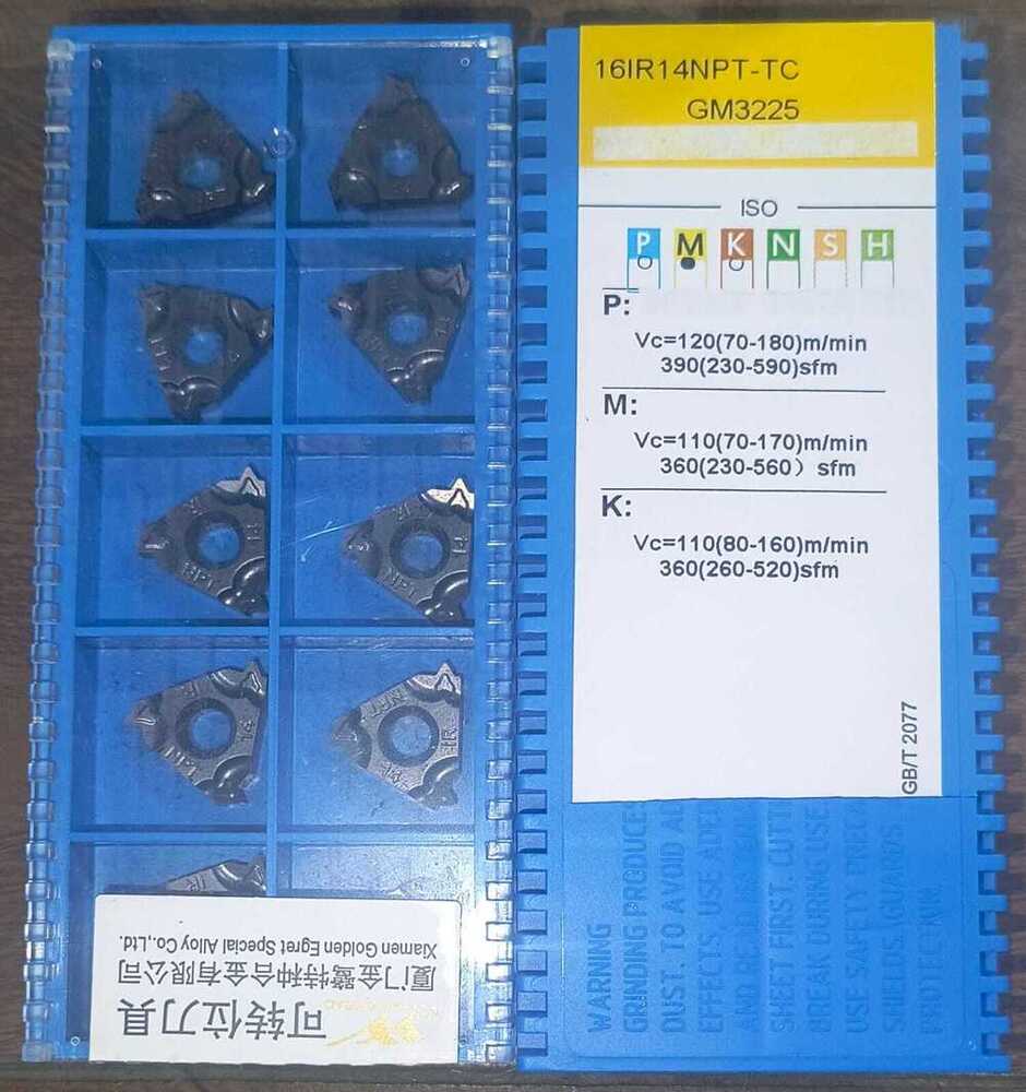 Threading Insert