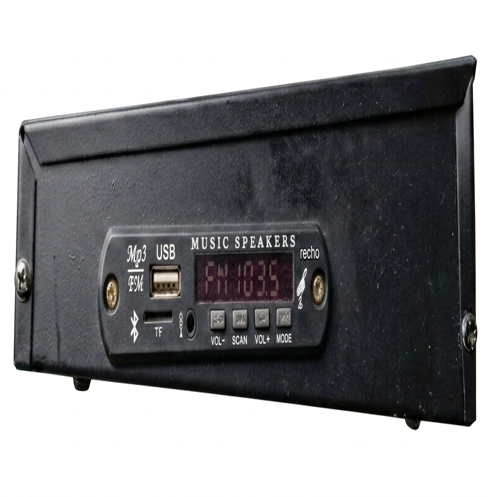Audio Communication School Broadcasting System
